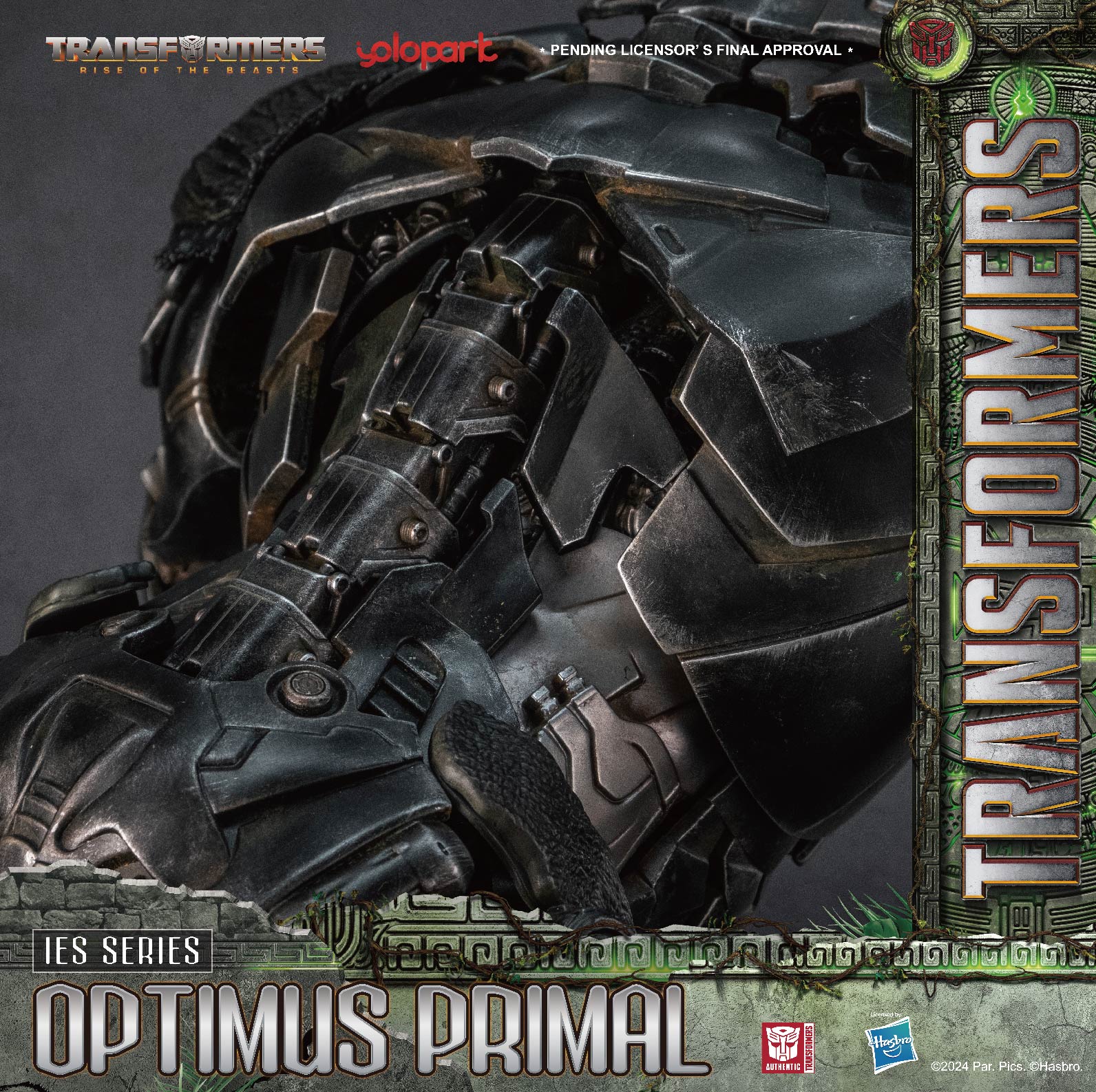 Thumbnail 13