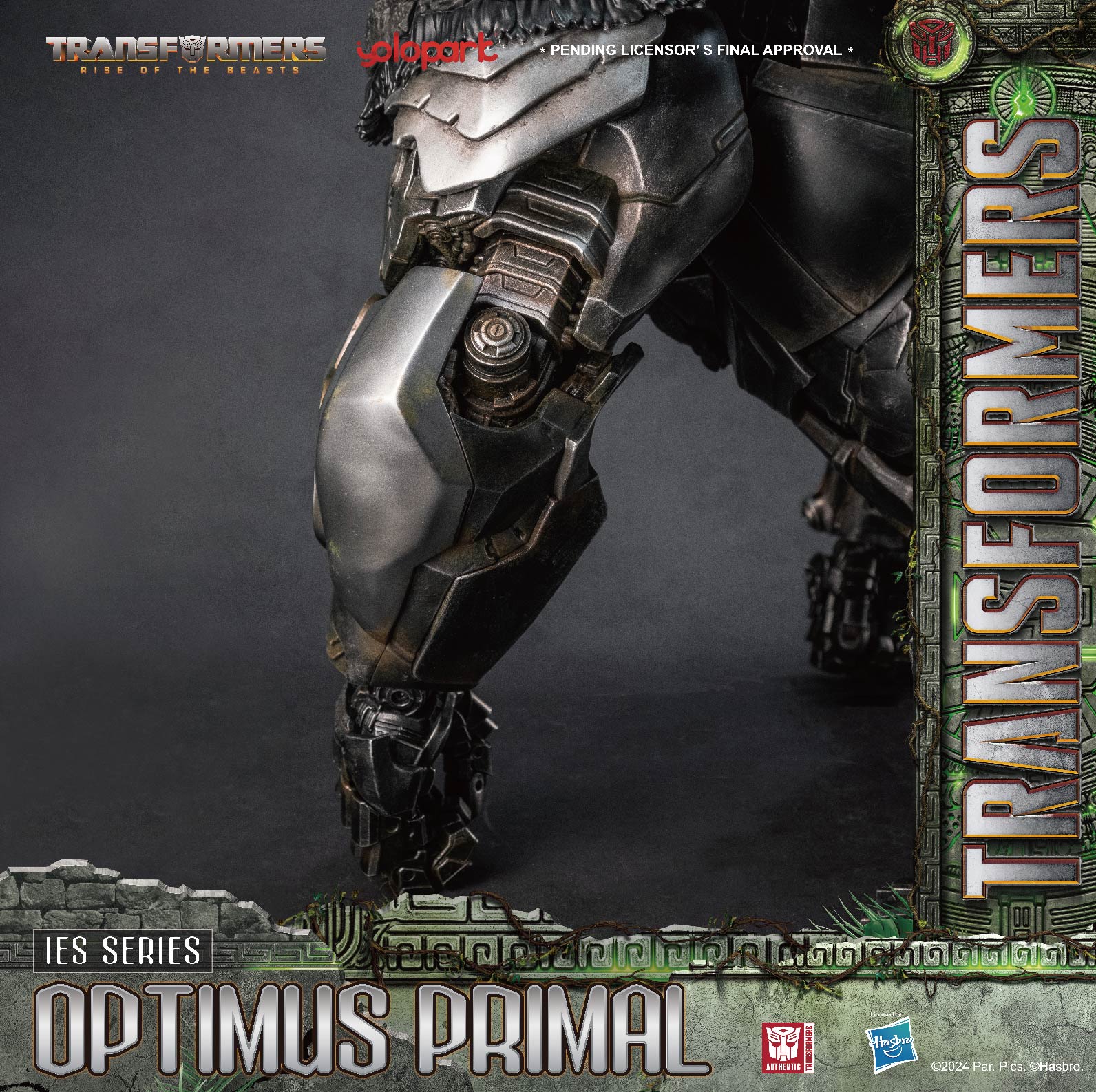 Thumbnail 14