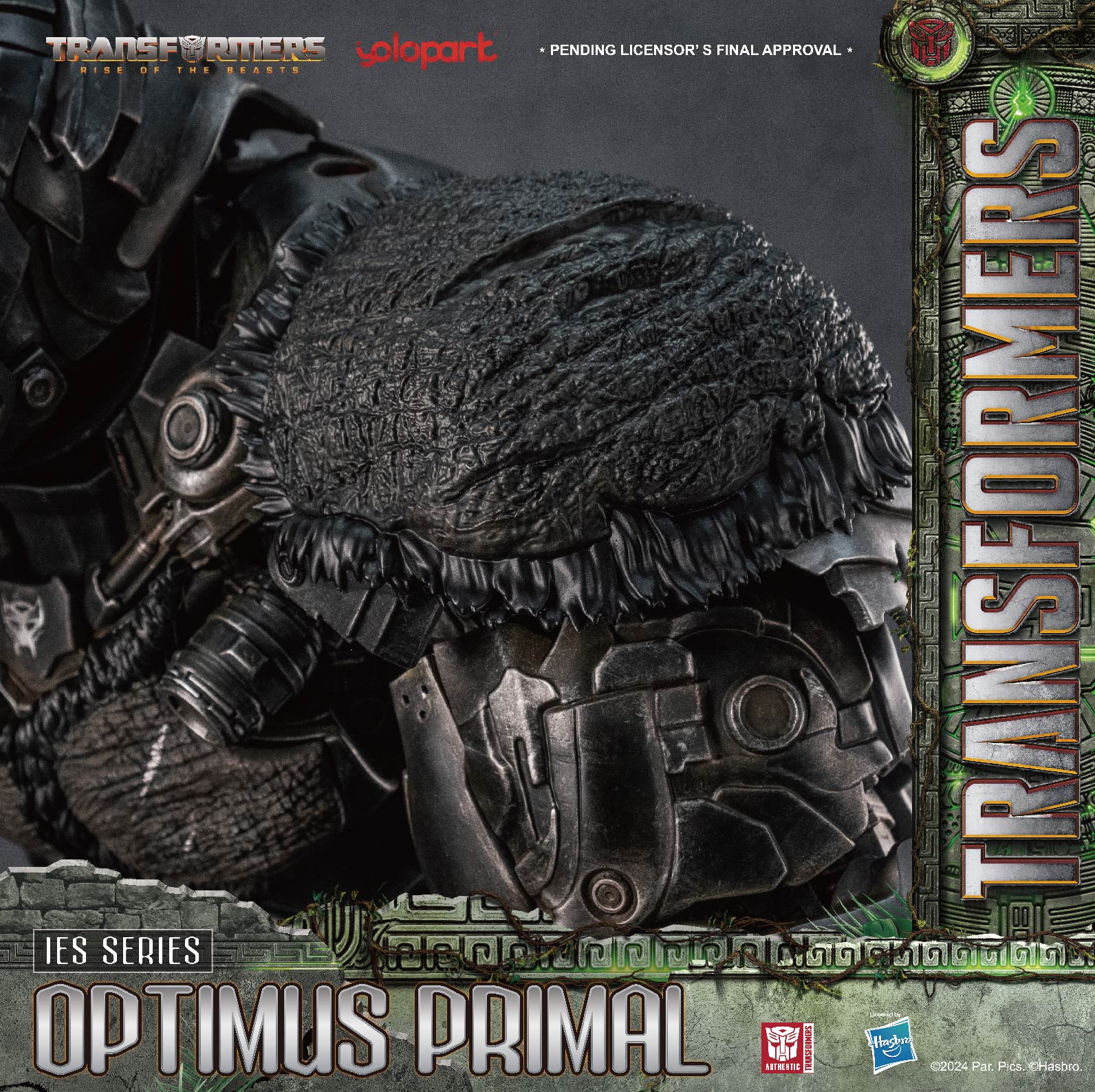 Thumbnail 15